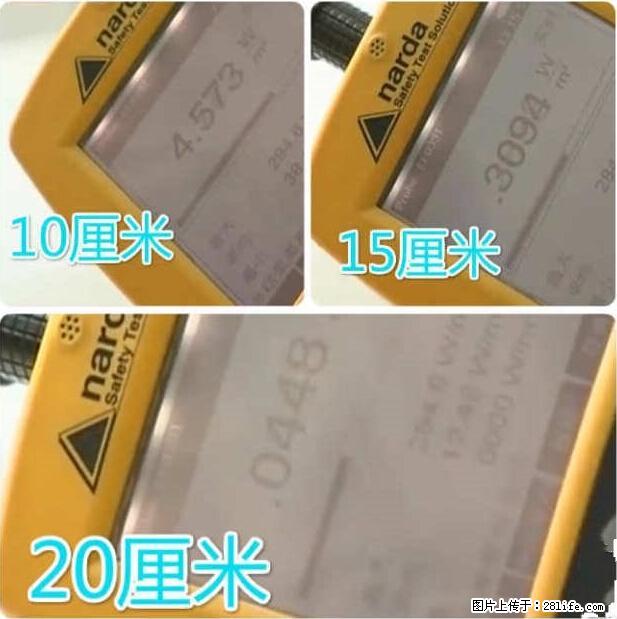家里的辐射之王竟然是它！比微波炉还高2000倍 - 生活百科 - 泰安生活社区 - 泰安28生活网 ta.28life.net