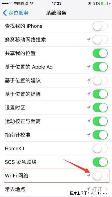 iPhone6S WIFI 不稳定的解决方法 - 生活百科 - 泰安生活社区 - 泰安28生活网 ta.28life.net