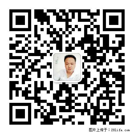 广西春辉黑白根生产基地 www.shicai16.com - 网站推广 - 广告专区 - 泰安分类信息 - 泰安28生活网 ta.28life.net