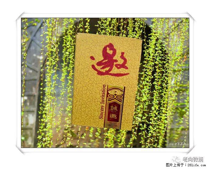 【春天，广西桂林灌阳县向您发出邀请！】开篇 - 游山玩水 - 泰安生活社区 - 泰安28生活网 ta.28life.net