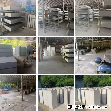 桂林三象建筑材料有限公司，专业生产EPS、GRC构件 - 新手上路 - 泰安生活社区 - 泰安28生活网 ta.28life.net