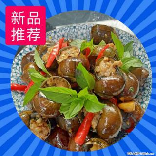 （舌尖上的乡村）灌阳：让人口齿留香的田螺酿 - 2023年07月31日 桂林日报第6版刊发 - 泰安28生活网 ta.28life.net