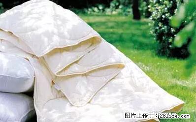 被子有异味？只要这样做，比晒太阳还强100倍！ - 家居生活 - 泰安生活社区 - 泰安28生活网 ta.28life.net