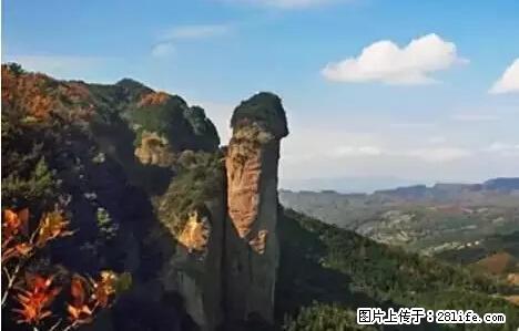 让人脸红的流氓景点，大自然真的有点色 - 灌水专区 - 泰安生活社区 - 泰安28生活网 ta.28life.net
