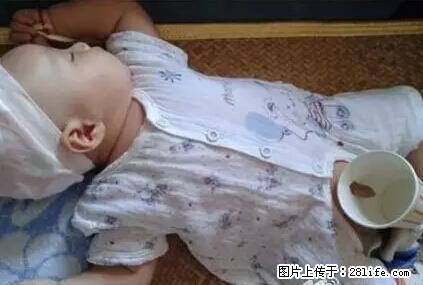 笑癫了！一女的怀孕三年未生，他终于忍不住了... - 娱乐八卦 - 泰安生活社区 - 泰安28生活网 ta.28life.net