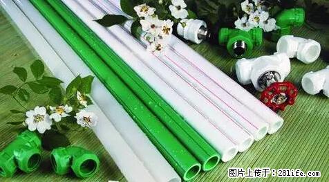 房子千万不要这么装修，知道真相的我好后悔！ - 家居生活 - 泰安生活社区 - 泰安28生活网 ta.28life.net
