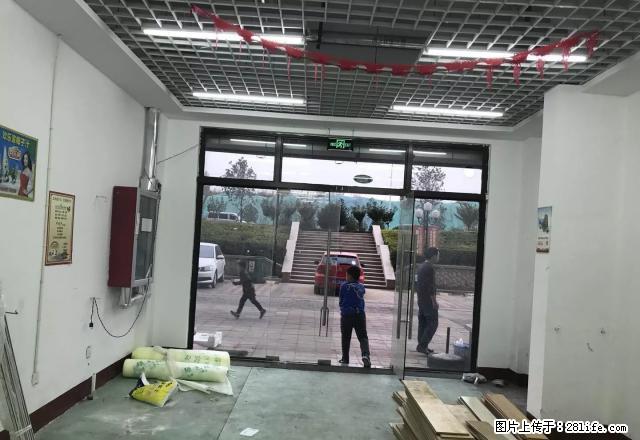 恒大城西商铺 一层商铺出租 方正户型 - 房屋出租 - 房屋租售 - 泰安分类信息 - 泰安28生活网 ta.28life.net