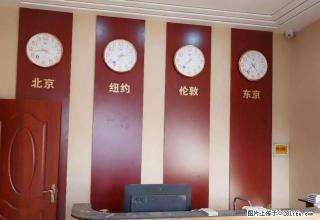 整套宾馆出租 火车站正对面 整套宾馆对外出租 月租3.6万 - 泰安28生活网 ta.28life.net