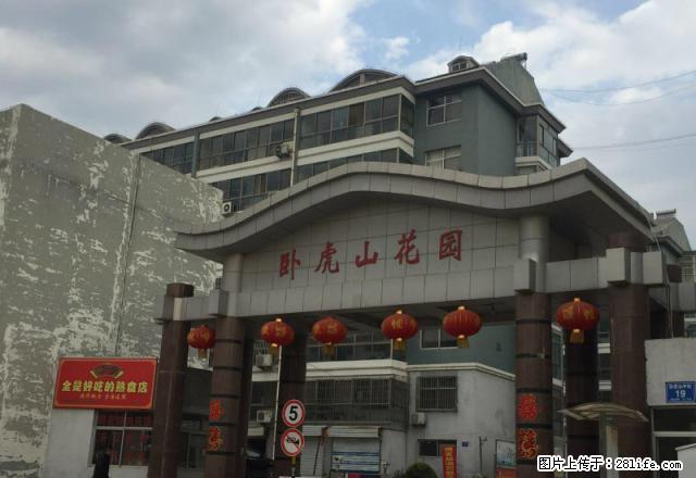(单间出租)高铁旁卧虎山花园，精装直接入住 - 房屋出租 - 房屋租售 - 泰安分类信息 - 泰安28生活网 ta.28life.net