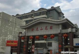 (单间出租)高铁旁卧虎山花园，精装直接入住 - 泰安28生活网 ta.28life.net
