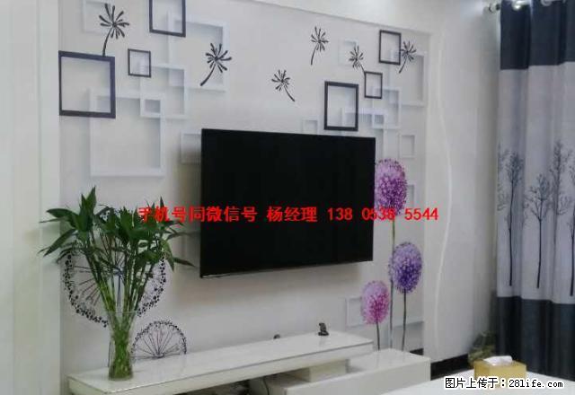 R长城路 万达西 精装实景三居 全套家具家电 出租 附属医院 - 房屋出租 - 房屋租售 - 泰安分类信息 - 泰安28生活网 ta.28life.net