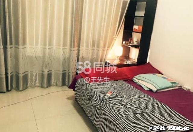 长城路北段 精装实景一居 有空调 新城国际圣山帝景名仕尚座天 - 房屋出租 - 房屋租售 - 泰安分类信息 - 泰安28生活网 ta.28life.net