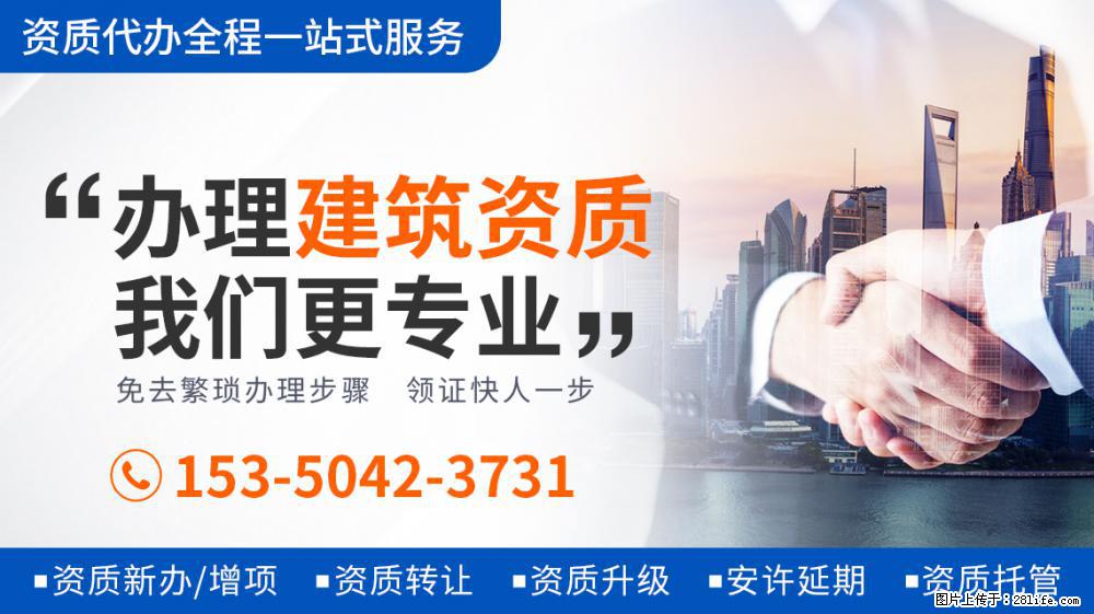 杨超越工作室辟谣恋情传闻，发声明要求爆假料者道歉 - 新手上路 - 泰安生活社区 - 泰安28生活网 ta.28life.net