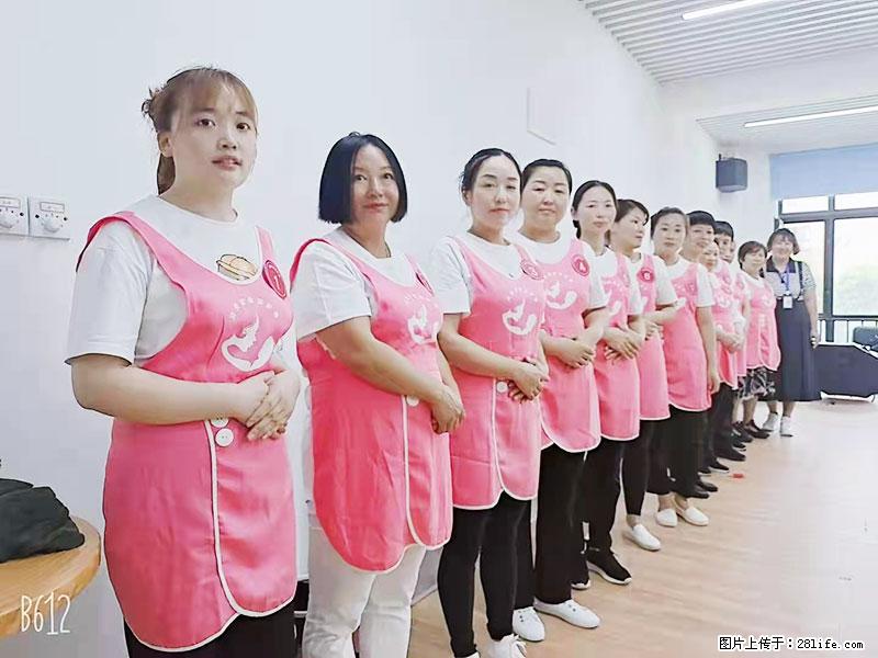 上海高端月子会所招新手月嫂，零基础带教，包吃住 - 职场交流 - 泰安生活社区 - 泰安28生活网 ta.28life.net