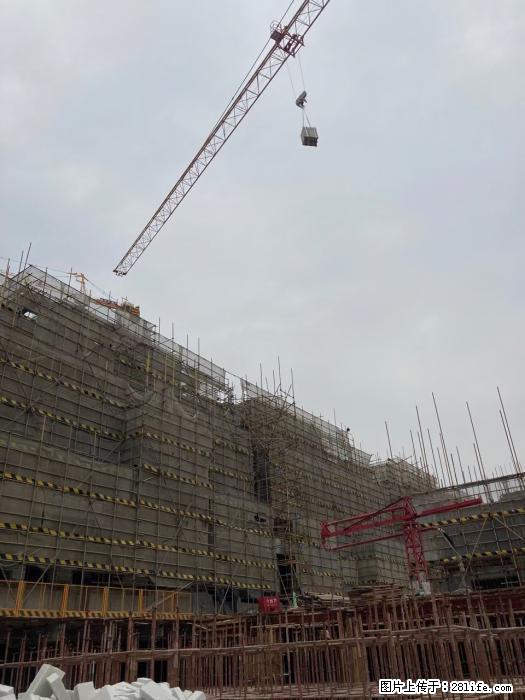 【广西三象建筑安装工程有限公司】广西桂林市时代广场项目 - 家居生活 - 泰安生活社区 - 泰安28生活网 ta.28life.net