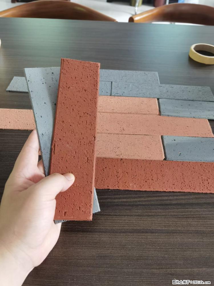 【桂林三象建筑材料有限公司】外墙软瓷（仿古砖） - 新手上路 - 泰安生活社区 - 泰安28生活网 ta.28life.net