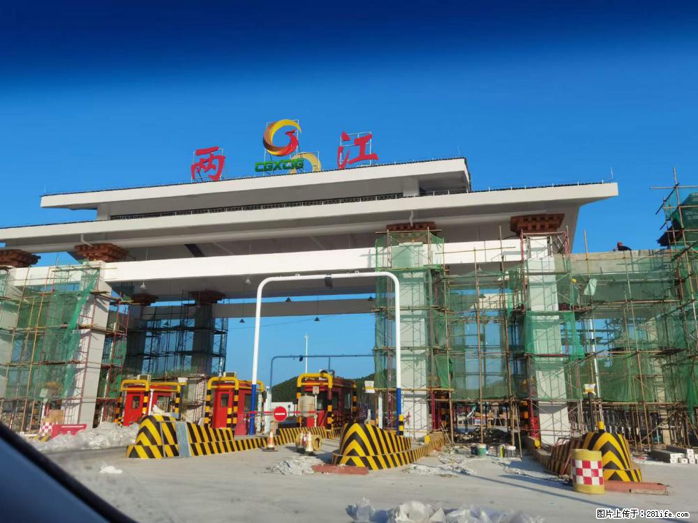 【桂林三象建筑材料有限公司】铝单板外装工程 - 新手上路 - 泰安生活社区 - 泰安28生活网 ta.28life.net