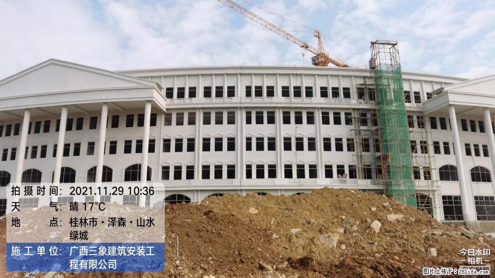 【广西三象建筑安装工程有限公司】幼儿园外墙装饰工程 - 灌水专区 - 泰安生活社区 - 泰安28生活网 ta.28life.net
