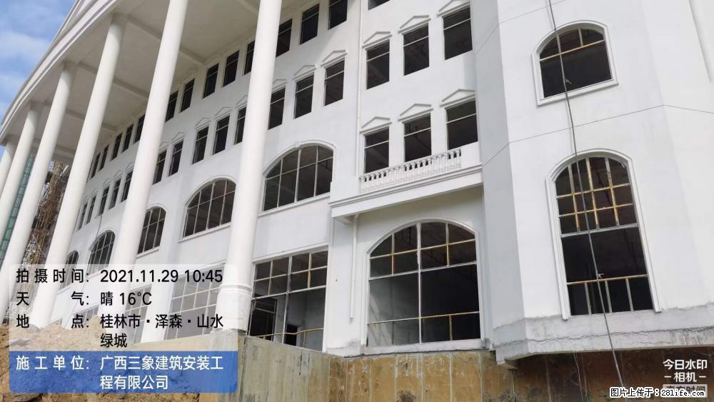 【广西三象建筑安装工程有限公司】幼儿园外墙装饰工程 - 灌水专区 - 泰安生活社区 - 泰安28生活网 ta.28life.net