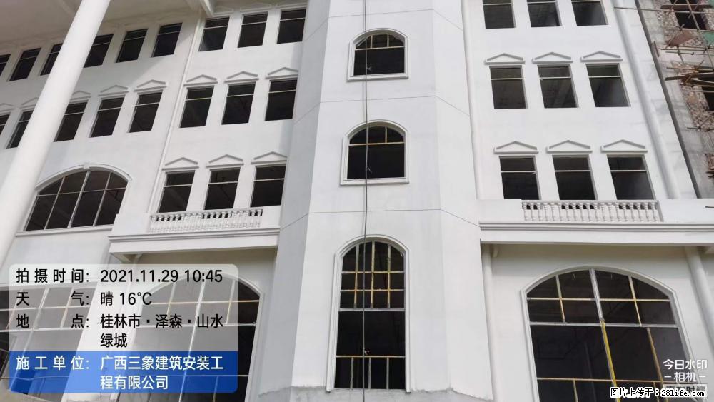 【广西三象建筑安装工程有限公司】幼儿园外墙装饰工程 - 灌水专区 - 泰安生活社区 - 泰安28生活网 ta.28life.net