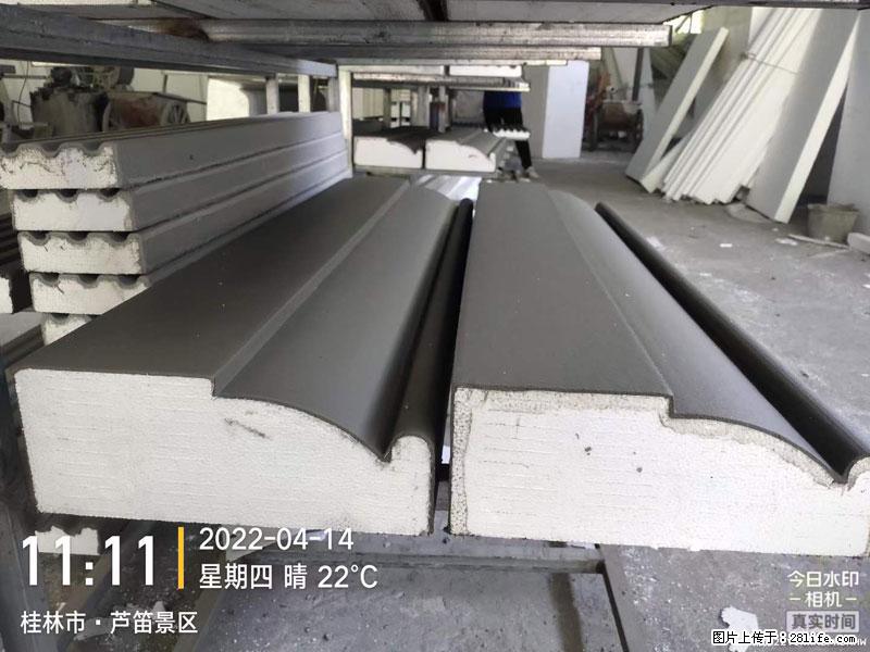 【桂林三象建筑材料有限公司】EPS装饰构件生产中 - 家居生活 - 泰安生活社区 - 泰安28生活网 ta.28life.net