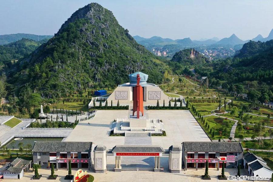湘江战役新圩阻击战酒海井红军纪念园 - 游山玩水 - 泰安生活社区 - 泰安28生活网 ta.28life.net