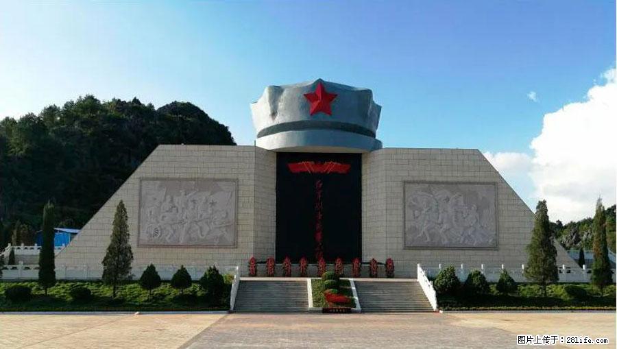 湘江战役新圩阻击战酒海井红军纪念园 - 游山玩水 - 泰安生活社区 - 泰安28生活网 ta.28life.net