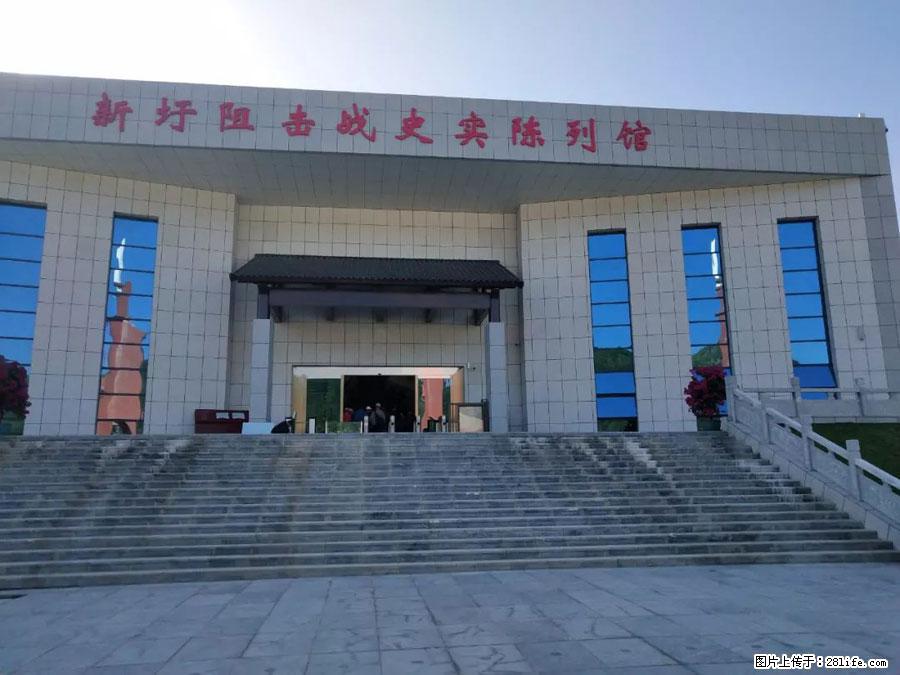 湘江战役新圩阻击战酒海井红军纪念园 - 游山玩水 - 泰安生活社区 - 泰安28生活网 ta.28life.net