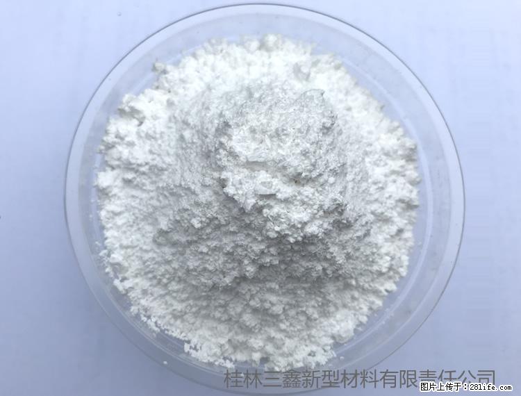 【桂林三鑫新型材料】人造石人造大理石专用碳酸钙 - 其他广告 - 广告专区 - 泰安分类信息 - 泰安28生活网 ta.28life.net