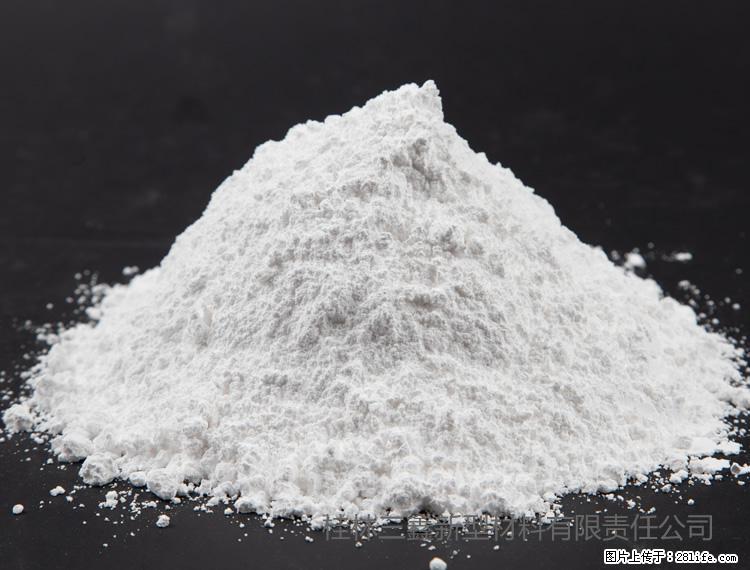 【桂林三鑫新型材料】油漆涂料专用碳酸钙 - 其他广告 - 广告专区 - 泰安分类信息 - 泰安28生活网 ta.28life.net