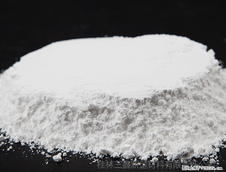 【桂林三鑫新型材料】600目重质碳酸钙 方解石粉重钙粉 - 灌水专区 - 泰安生活社区 - 泰安28生活网 ta.28life.net