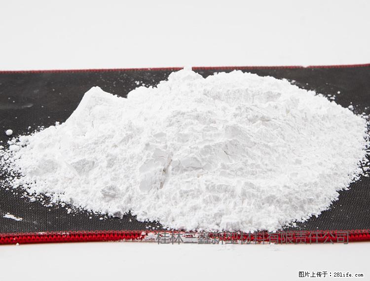 【桂林三鑫新型材料】800目活性碳酸钙 活性重质碳酸钙 改性碳酸钙 - 综合信息 - 其他综合 - 泰安分类信息 - 泰安28生活网 ta.28life.net
