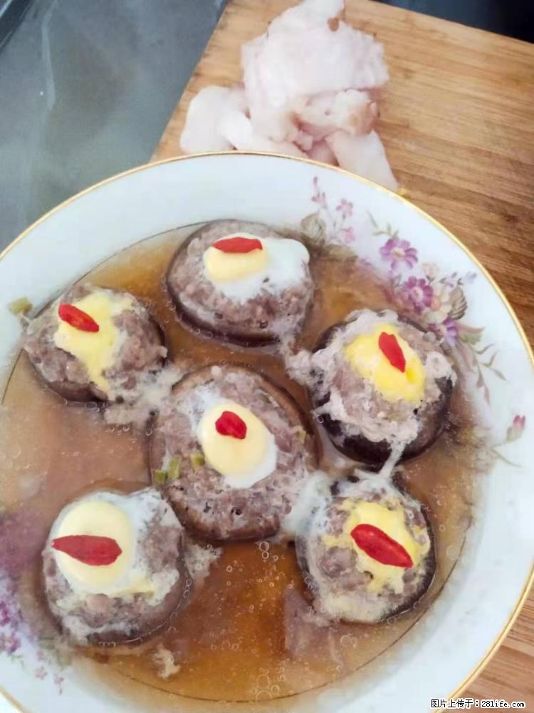 【招聘】住家保姆，工作地点，上海 - 职场交流 - 泰安生活社区 - 泰安28生活网 ta.28life.net