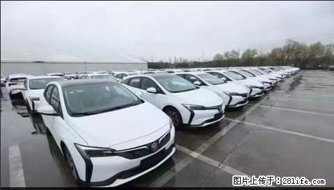 上海宝山区招网约车司机 20-50岁，不需要租车，不需要车辆押金，随时上岗 工资1W左右 - 职场交流 - 泰安生活社区 - 泰安28生活网 ta.28life.net