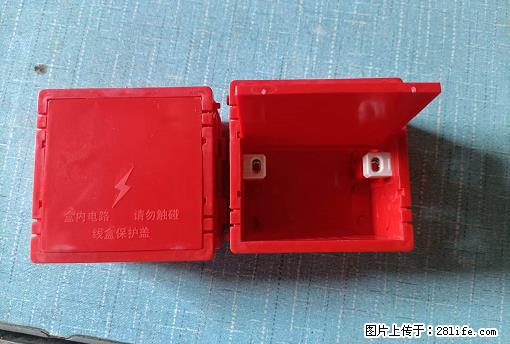 桂林荣泰吹塑、注塑【厂家直销】PVC阴燃电工配件，精品86底盒 - 家居生活 - 泰安生活社区 - 泰安28生活网 ta.28life.net