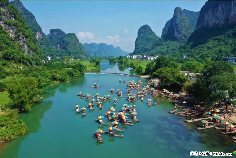桂林市阳朔县遇龙河景区发布通知，从2022年4月5日起，骥马码头恢复营业。 - 其他广告 - 广告专区 - 泰安分类信息 - 泰安28生活网 ta.28life.net