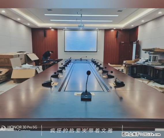 【贵州中汇联瑞科技有限公司】 专业做班班通、校园广播、校园监控、校园门禁道闸、学校大礼堂等 - 新手上路 - 泰安生活社区 - 泰安28生活网 ta.28life.net