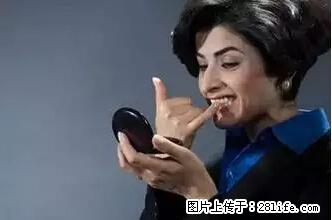 剪指甲、挖耳屎，这些日常小动作竟隐藏大危害！ - 泰安生活资讯 - 泰安28生活网 ta.28life.net