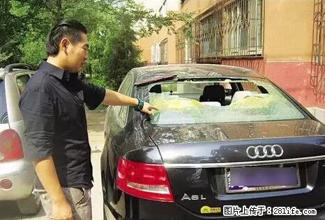 停车为什么要车头朝外？不是开玩笑，关键时刻真能救命 - 泰安生活资讯 - 泰安28生活网 ta.28life.net