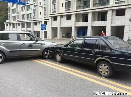 开车出事故没拍这5张照片，警察也帮不了你！ - 泰安生活资讯 - 泰安28生活网 ta.28life.net