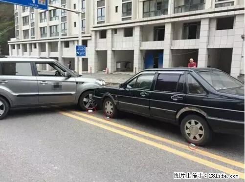 开车出事故没拍这5张照片，警察也帮不了你！ - 泰安生活资讯 - 泰安28生活网 ta.28life.net