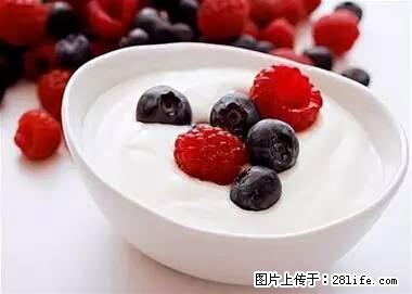 晕车、脚气、牙齿变黄、皮肤粗糙？学会这些三分钟搞定！ - 泰安生活资讯 - 泰安28生活网 ta.28life.net