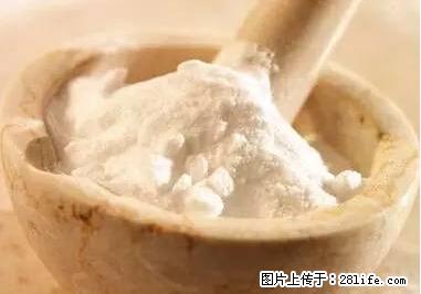 晕车、脚气、牙齿变黄、皮肤粗糙？学会这些三分钟搞定！ - 泰安生活资讯 - 泰安28生活网 ta.28life.net