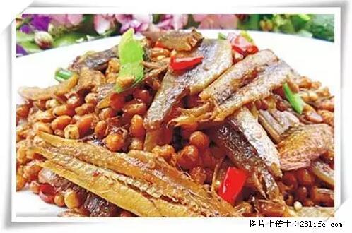 来广西旅游必吃这20道桂菜，不然就白来广西啦！ - 泰安生活资讯 - 泰安28生活网 ta.28life.net
