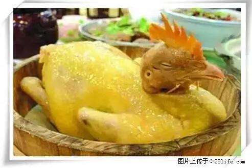 来广西旅游必吃这20道桂菜，不然就白来广西啦！ - 泰安生活资讯 - 泰安28生活网 ta.28life.net