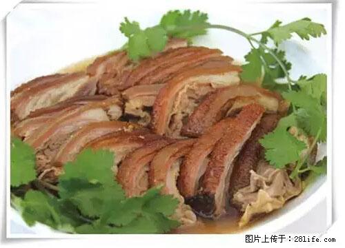 来广西旅游必吃这20道桂菜，不然就白来广西啦！ - 泰安生活资讯 - 泰安28生活网 ta.28life.net