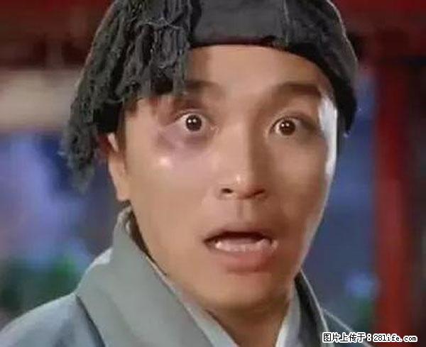 原来它这么毒，然而竟然满大街都是.... - 泰安生活资讯 - 泰安28生活网 ta.28life.net