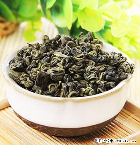 平乐石崖茶，珍贵仅次于金花茶 - 泰安生活资讯 - 泰安28生活网 ta.28life.net