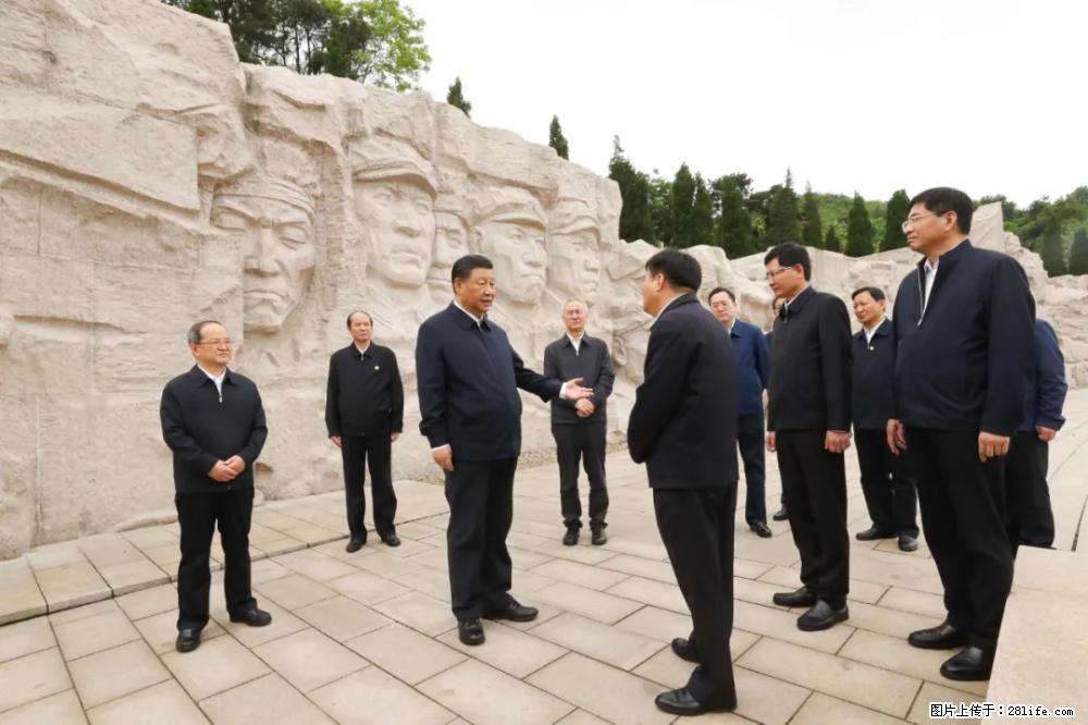 习近平赴广西考察调研 - 泰安生活资讯 - 泰安28生活网 ta.28life.net