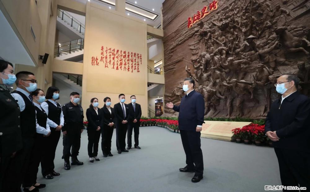 习近平赴广西考察调研 - 泰安生活资讯 - 泰安28生活网 ta.28life.net